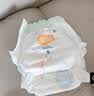宜婴新梦想家全包臀小内裤3XL32片拉拉裤超薄【品牌直供 安心品质】 实拍图