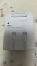Apple/苹果 60W type-c充电线-1米 usb-c手机数据线 原装旗舰店苹果iPhone 17 Pro Max iPad快充线 实拍图