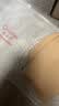 欧迪芬女士内衣女【智能提拉7档扣】大胸显小防垂兔耳杯钢琴扣文胸罩肤L 实拍图