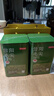 京东京造【2026新茶】明前信阳毛尖250g茶叶绿茶栗香嫩芽自己喝自营性价比 实拍图