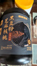 老金磨方黑芝麻糊700g核桃黑豆粉养发五黑粉早餐代餐粉即食速食 实拍图