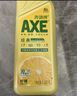 AXE斧头牌柠檬护肤洗洁精1.18kg*3瓶7.08斤家庭装 可洗果蔬不伤手 实拍图