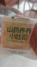 比比赞（BIBIZAN）山药小吐司400g营养早餐儿童面包学生牛奶饼干蛋糕点心休闲零食品 实拍图