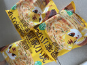 皇家小虎老上海风味葱油饼30片/2.7kg 手抓饼面皮早餐半成品煎饼 源头直发 实拍图