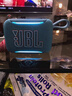 JBL GO5 音乐金砖五代 蓝牙音箱 便携迷你音箱 户外徒步骑行 防水音箱 低音炮音响 礼物 晴空蓝 实拍图