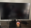 LG 27英寸4K高清显示器 Type-C90W IPS 防眩光 HDR10 内置音响 办公设计家用电脑显示屏 27U730A 实拍图