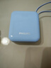 飞利浦2026新款充电宝国标3C认证可上飞机 自带双线快充迷你小巧便携10000毫安时移动电源适用苹果17华为 实拍图