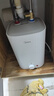 美的（Midea）【升级防电墙】8.3升储水式小厨宝家用一级能效2000W电热厨房台下热水宝国家补贴F8.3-20CB(ES) 实拍图
