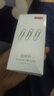 京东京造29mm镀镍回形针别针 3#金属防锈曲别针办公室文具办公用品 6筒装200枚/筒 实拍图
