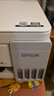 爱普生（EPSON）【6代新品】L3351墨仓式彩色打印机 微信打印/无线连接 家用AI学习打印机（打印、复印、扫描） 实拍图