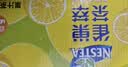 雀巢（Nestle）茶萃桃子清乌龙 果汁茶饮料250ml*24包 整箱 实拍图