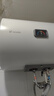 海尔（Haier）出品统帅（Leader）热水器电热水器LC1/LC2家用40升储水式卫生间洗澡小户型租房推荐专利防电墙2.0 40L 1500W LC1PRO一级能效节能 实拍图