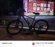 京东京造 XC350山地自行车铝合金禧玛诺21速油压碟刹成年人学生17寸太空灰 实拍图
