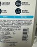 适乐肤（CeraVe）【会员】水杨酸洁面啫喱30ml(去角质舒缓清洁控油男女洗面奶） 实拍图