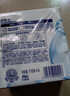 舒肤佳香皂115g*12块皂(纯白4+柠檬4+芦荟4)肥皂 99.9%除菌新旧包装随机 实拍图