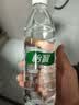 怡宝包装饮用水520ml*24瓶[彩膜],24联包   渠道限定 实拍图