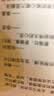 安琪酵母11袋组合 高活性干酵母5g10袋+6g1袋低糖型馒头包子发酵粉 实拍图