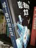 宝宝巴士 哇！奇妙的太空+奇妙的恐龙【2册】3-6岁科普绘本儿童天文科普恐龙书 3d立体大机关书 点读绘本 早教发声书 点读书 晒单实拍图