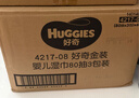 好奇（Huggies）金装湿巾80抽18包阿尔卑斯冰川水婴童手口可用家庭装 实拍图