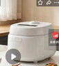 松下（Panasonic）【国家补贴】Xtra零零煲青春版电饭煲0涂层内胆不粘无涂层电饭锅4-5人不锈钢煮饭锅4升SR-DKS151 实拍图