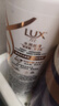 力士（LUX）【柔顺留香】玻尿酸洗发水400g+160g 干枯毛躁发质 柔顺留香 实拍图
