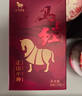 八马茶业红茶正山小种一级192g高端礼盒装武夷山原产马上红360节日送礼 实拍图