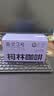 柯林咖啡挂耳咖啡精品黑咖啡特浓无酸手冲式咖啡粉 3号意式特浓12g*20袋 实拍图