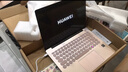 华为（HUAWEI）MateBook 14 笔记本电脑 2.8K OLED触控屏 可选鸿蒙版鸿蒙AI系统 超长续航学生电脑商务办公轻薄本 樱粉金丨24G 512G 圆形键盘 实拍图