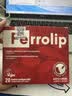 意之宝Ferrolip补铁剂铁粉补气血孕妇女性成人补铁改善免疫20袋/盒 实拍图