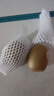佳沛（zespri）新西兰  阳光金奇异果6粒装 单果约88-103g 猕猴桃水果 实拍图