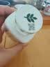 安利纽崔莱国产保健品 钙镁锰锌铜维生素D片 250片*1瓶 +分装盒 实拍图