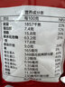 卡乐比（Calbee）即食燕麦片冷泡 原味水果麦片600g 进口非油炸 营养代餐早餐零食 实拍图