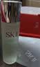 SK-II神仙水精华液230ml礼盒sk2补水保湿护肤品套装化妆全套生日礼物女 实拍图