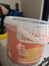 九阳豆浆纯豆浆max桶装50条*20g礼盒无糖添加豆浆粉早餐礼盒植物蛋白豆浆 实拍图