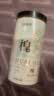 福东海槐花80克 精选安徽野生头茬槐花干槐花茶泡水泡茶养生花茶 实拍图