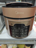 美的（Midea）蒸煮电压力锅5L 智能预约多功能一体高压电饭煲家用4-6人开盖火锅煲汤双胆电饭锅MY-YL50Q3-451 实拍图