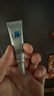 理肤泉赋活修护面霜7.5ml*3保湿舒缓【临期清仓】 实拍图