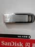 闪迪（SanDisk）128GB U盘 CZ73 安全加密 数据恢复 学习电脑办公投标 小巧便携 车载 大容量金属优盘 实拍图