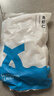 今聚鲜（dayinfresh） 大号国产翡翠白虾仁1000g 活剥去虾线 冷冻海鲜水产 生鲜 实拍图