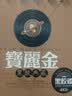 正版宝丽金CD粤语经典老歌黑胶唱片车载CD高音质怀旧歌曲光盘碟片 实拍图