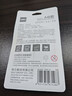 得力（deli）20gAB胶 强力胶水 万能胶粘剂 透明无痕胶 可粘玻璃陶瓷金属塑料 办公用品 7148 实拍图