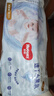 好奇（Huggies）金装小黑洞纸尿裤S120片(4-8kg)尿不湿【速干不易红】 实拍图