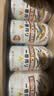 麒麟（Kirin）一番榨黄啤酒330ml*24听 清爽口感京东自营送礼 实拍图