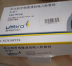 【原研进口】杰润 茚达特罗格隆溴铵吸入粉雾剂 0.11mg:50μg*30粒/盒 实拍图