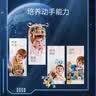 Hape(德国)儿童组装玩具节日礼物拧螺丝螺母百变木匠工具盒箱E8039 实拍图