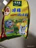 太太乐鸡精 三鲜鸡精 加倍提鲜 鸡精408g（加嘴装） 实拍图
