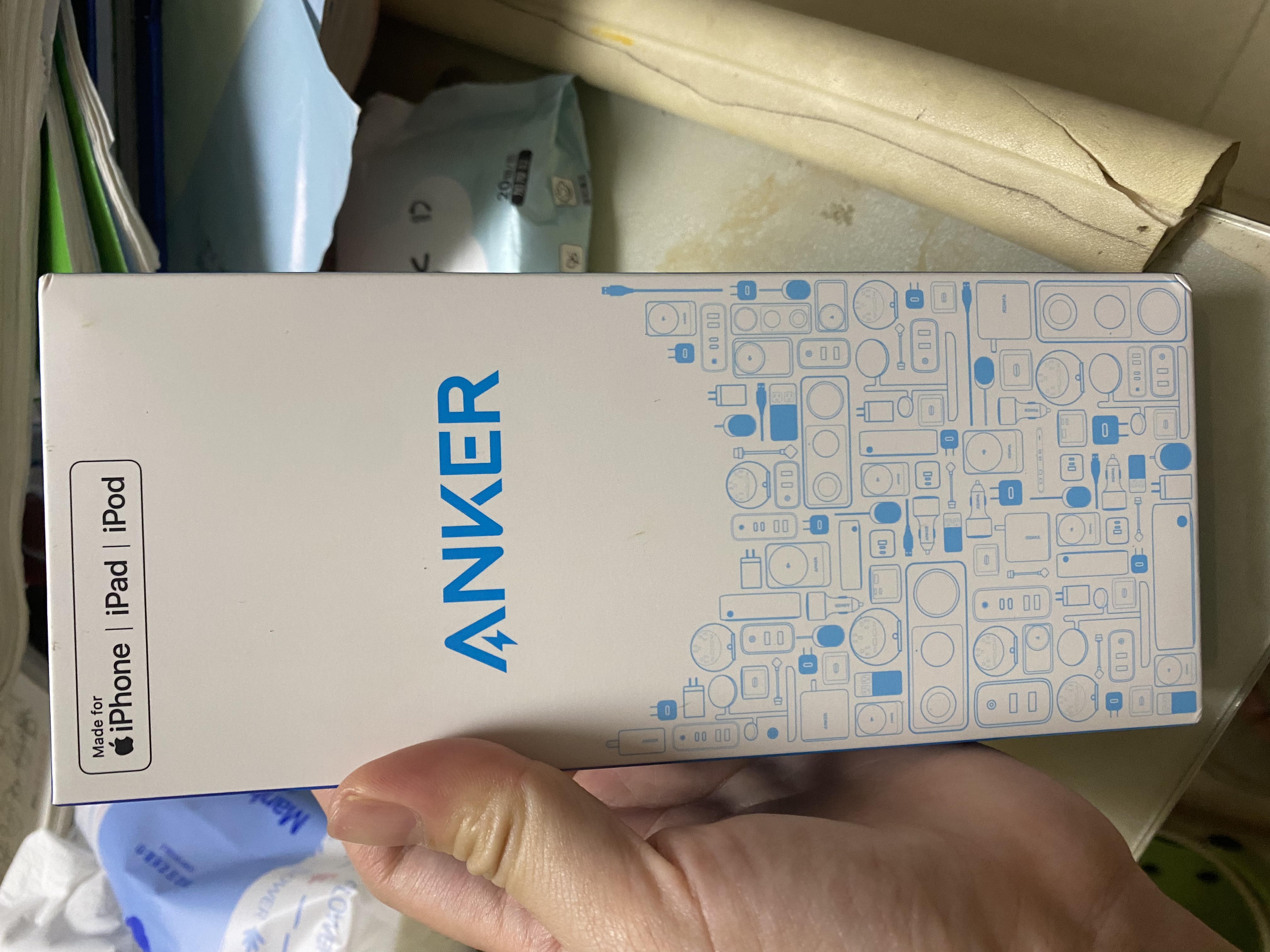ANKER安克【3C认证可上飞机】zoloMFI认证旅行充电宝自带双线20000毫安mAh大容量移动电源30W快充苹果白 实拍图