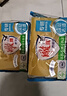 雕牌 透明皂 净爽青柠香 228g*10块 独立包装 深层去渍 轻松去污 实拍图