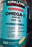 科克兰加拿大 Kirkland Signature 可兰深海鱼油Omega-3 330粒*1瓶 实拍图
