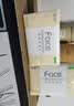 洁柔抽纸 粉Face3层120抽*24包  卫生纸 可湿水 原生木浆面巾纸 整箱 实拍图